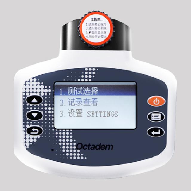 W-I、II X-II、OTC-B型便攜式魚塘水產(chǎn)養(yǎng)殖